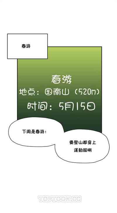 第153頁圖