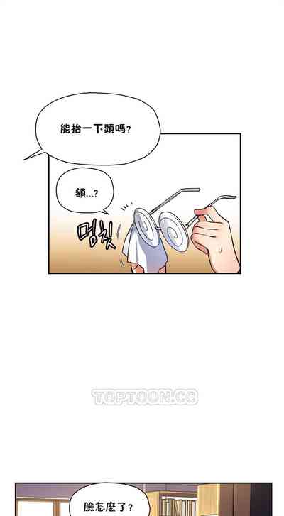 第161頁圖