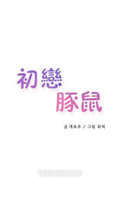 第165頁圖