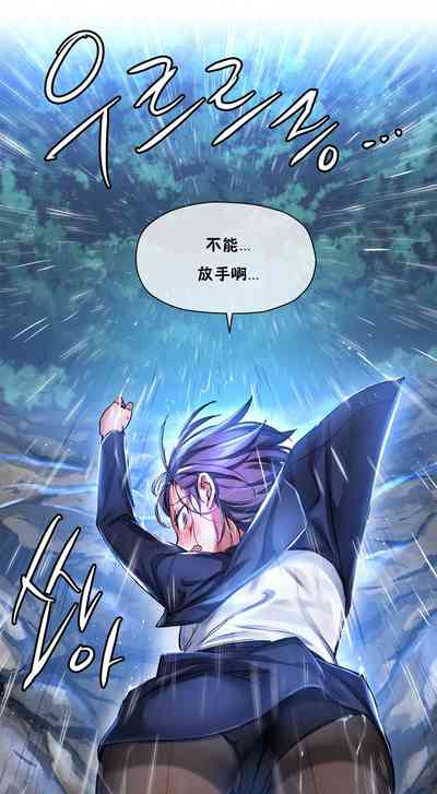 第169頁圖