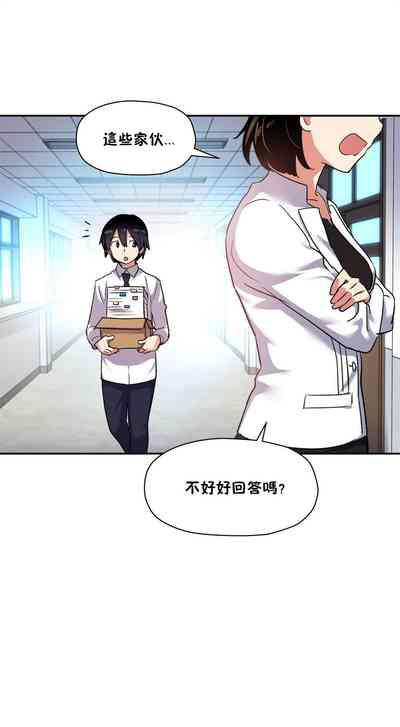 第177頁圖
