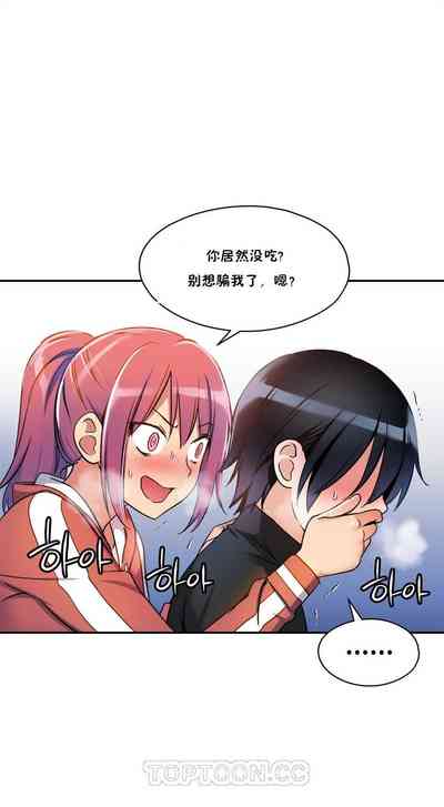 第17頁圖