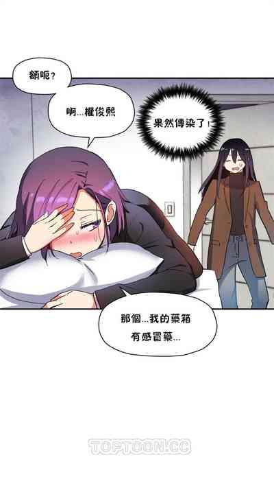 第197頁圖