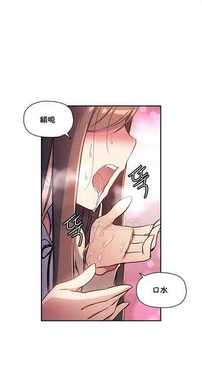 第201頁圖