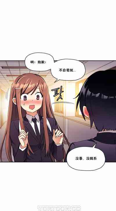 第213頁圖