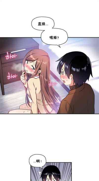 第217頁圖