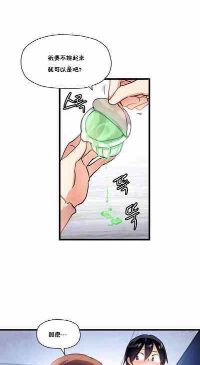 第229頁圖