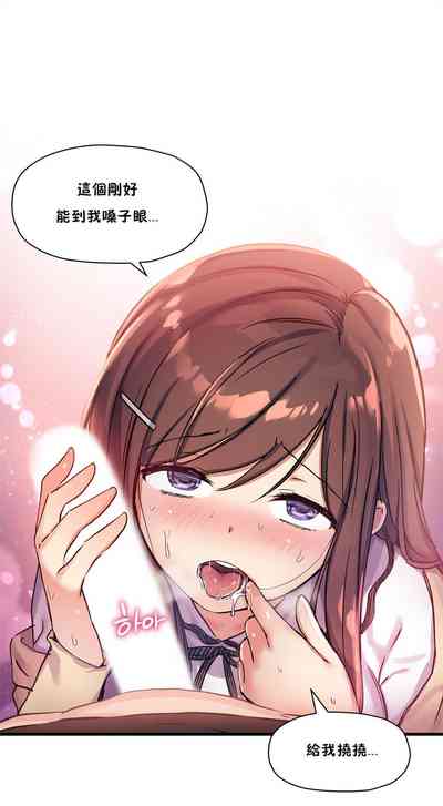 第233頁圖