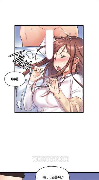 第241頁圖