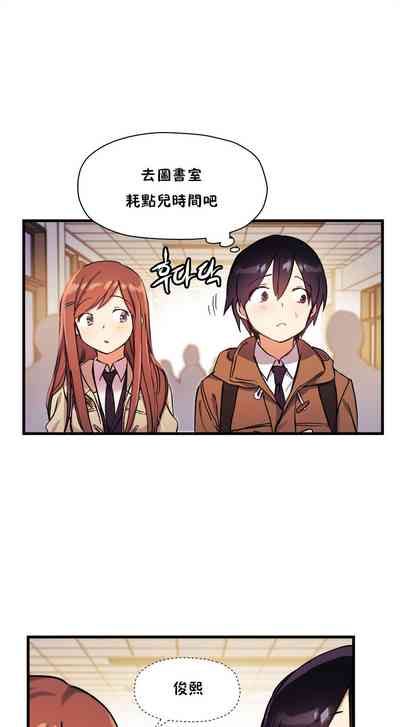 第245頁圖