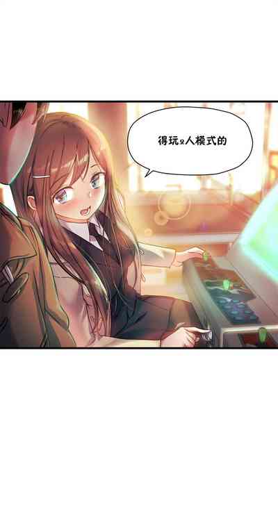 第249頁圖