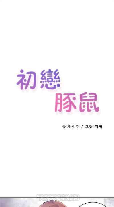 第253頁圖
