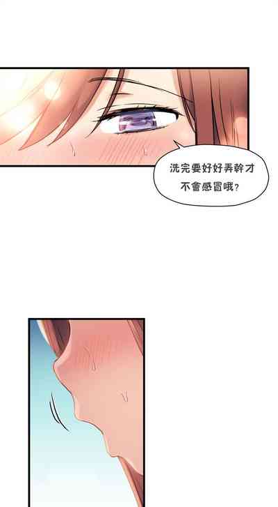 第257頁圖