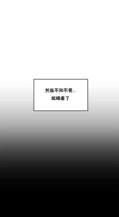 第281頁圖