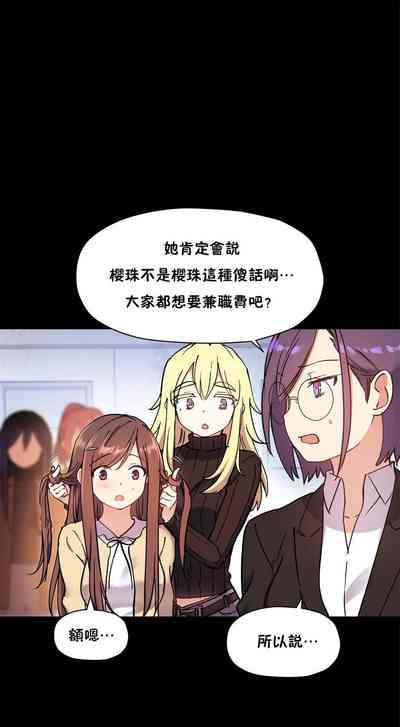 第285頁圖