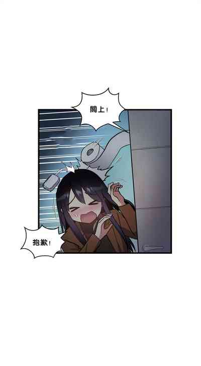 第289頁圖