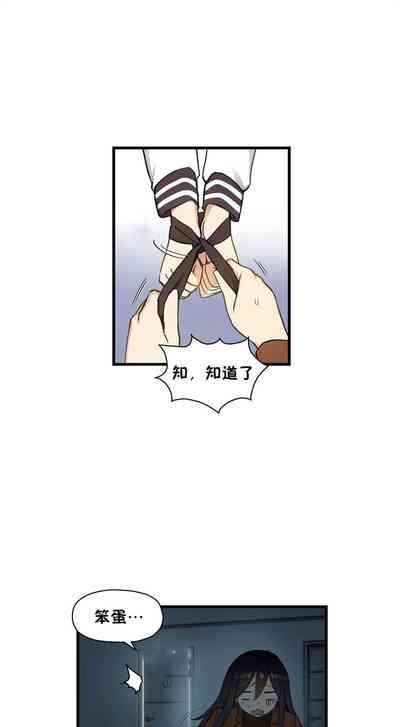 第293頁圖
