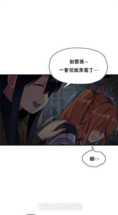 第297頁圖