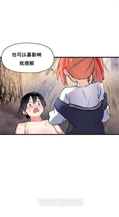 第321頁圖