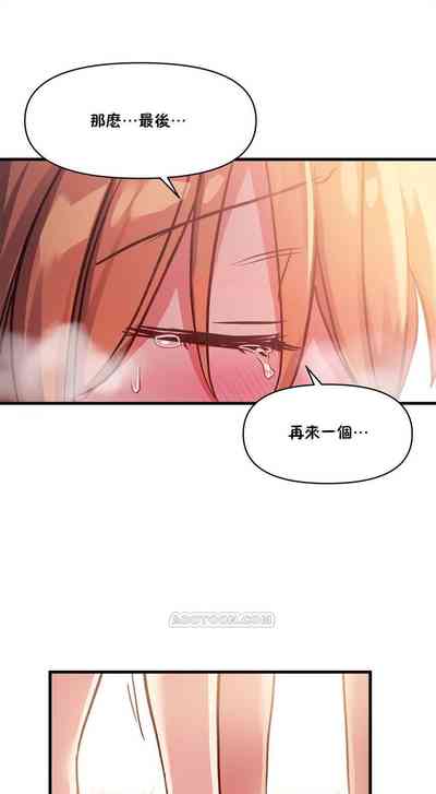 第361頁圖