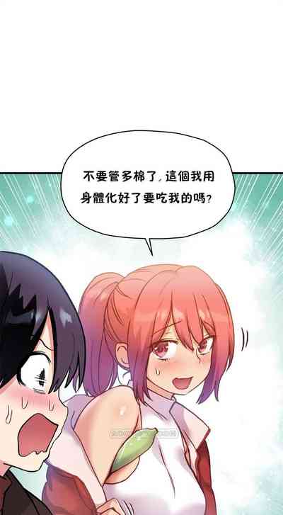 第373頁圖