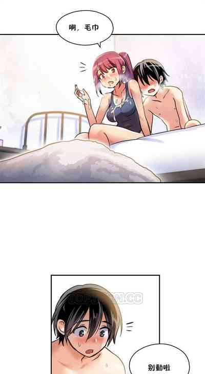第37頁圖