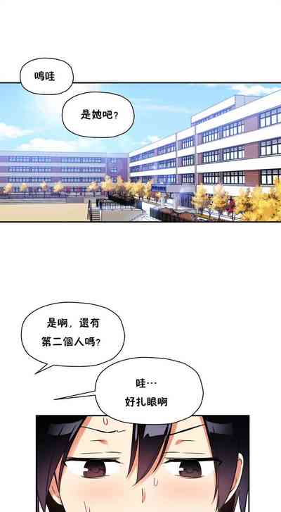 第61頁圖