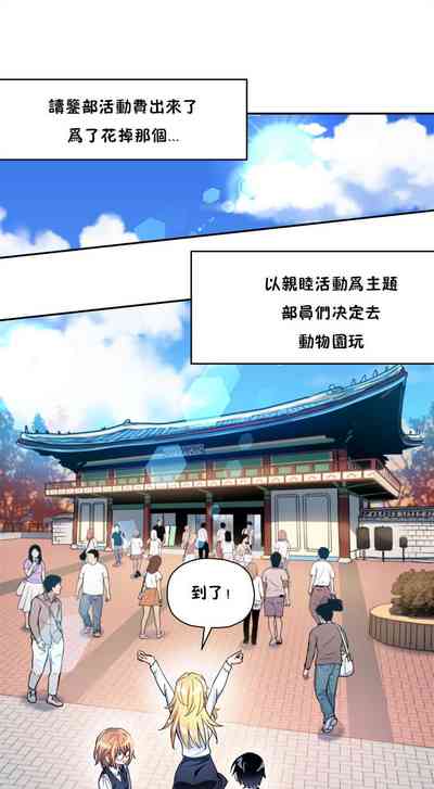第73頁圖