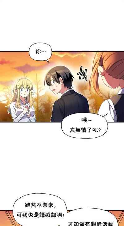 第77頁圖