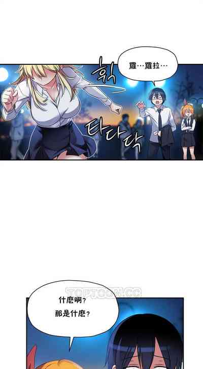 第81頁圖