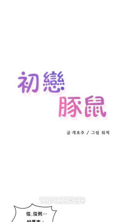 第93頁圖