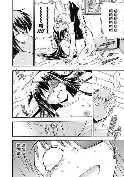 第17頁圖