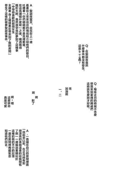 第17页图