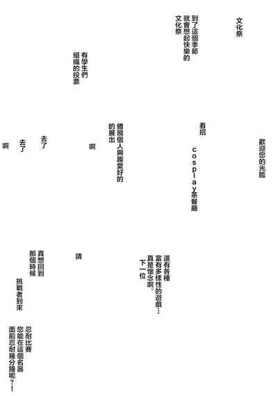 第37页图