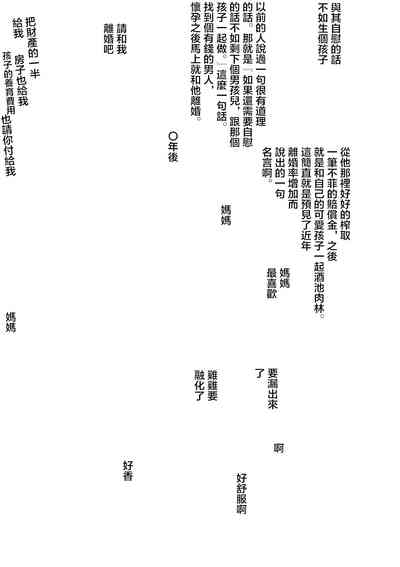 第41页图