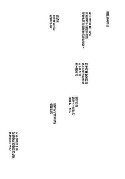 第57页图
