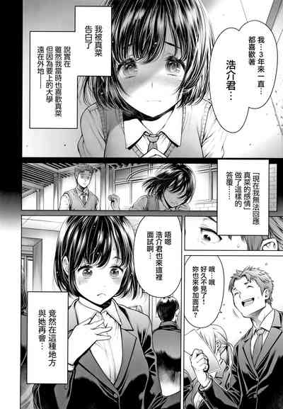第33頁圖