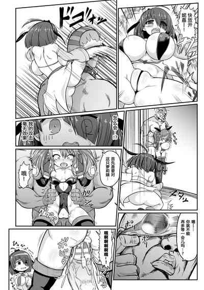 第13頁圖
