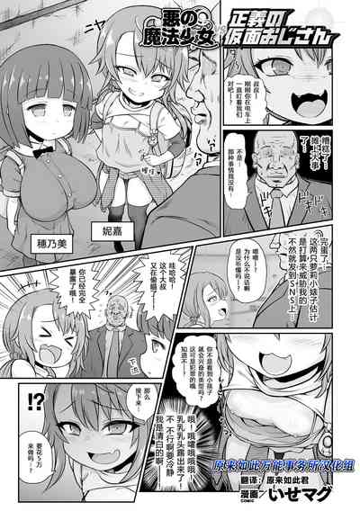 第1頁圖