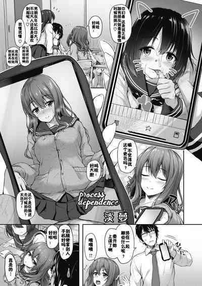 第1頁圖