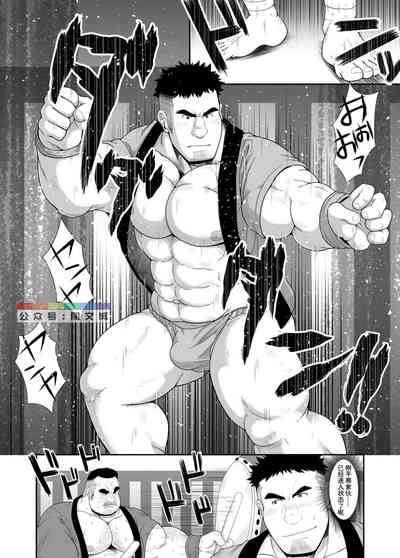 第9页 封面 - HaSM.cc