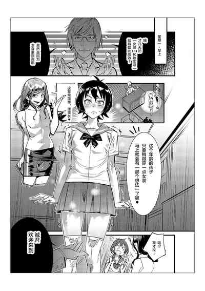 第33頁圖
