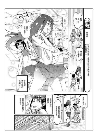 第37頁圖