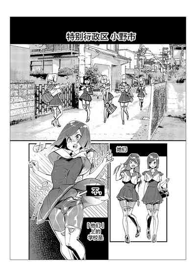 第65頁圖