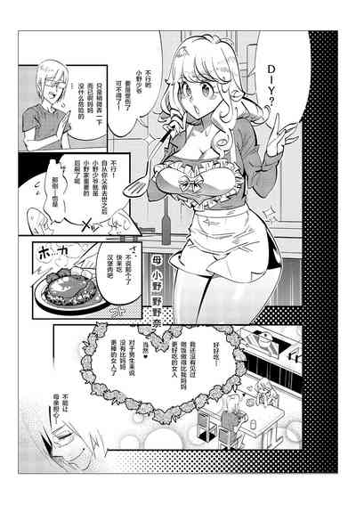 第69頁圖