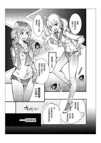 第73頁圖