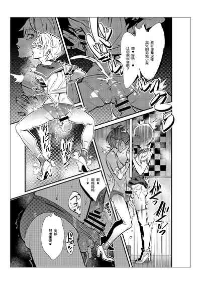 第81頁圖