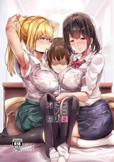 第1頁圖