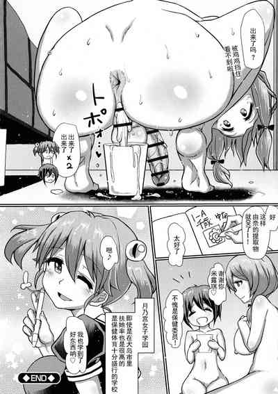第25页图