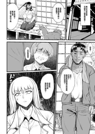 第13页图